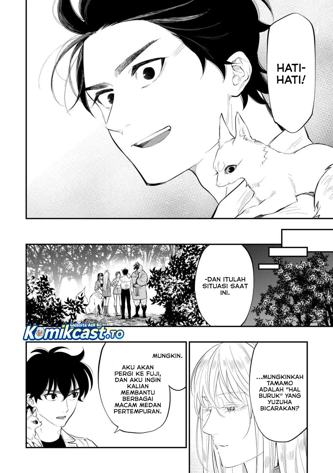 The New Gate Chapter 118 - halaman 15