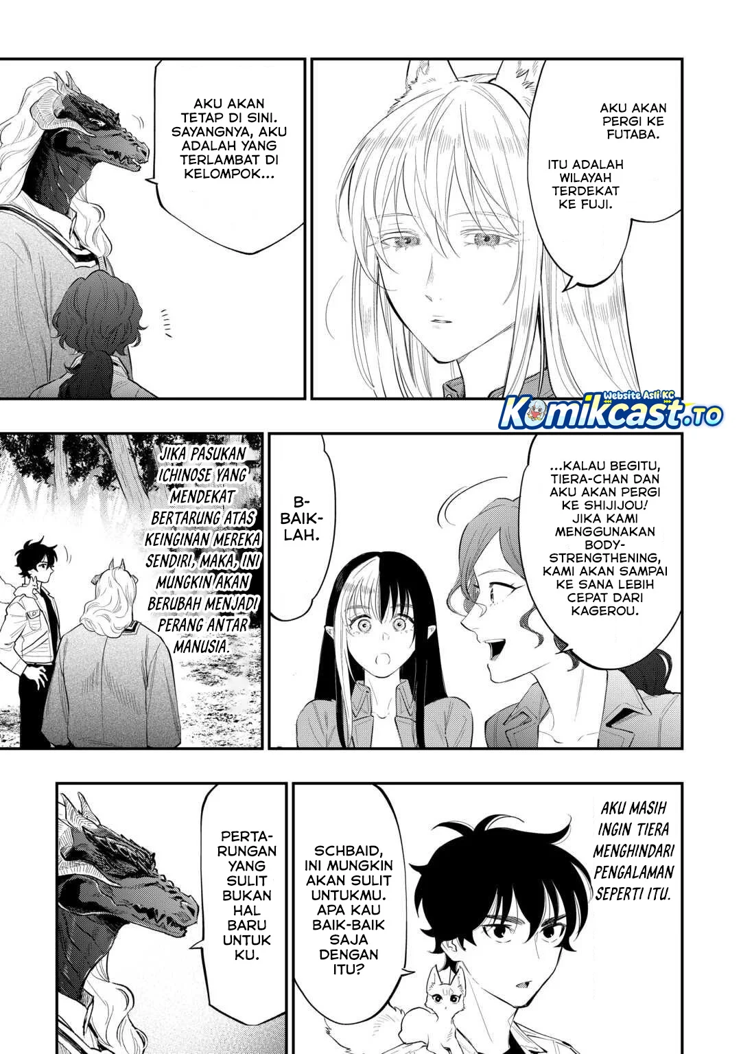 The New Gate Chapter 118 - halaman 16