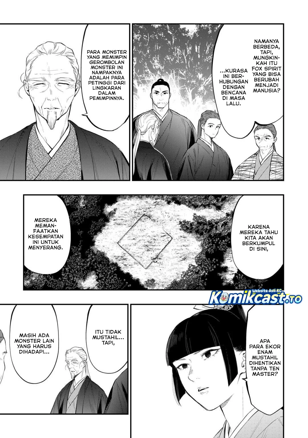 The New Gate Chapter 118 - halaman 8