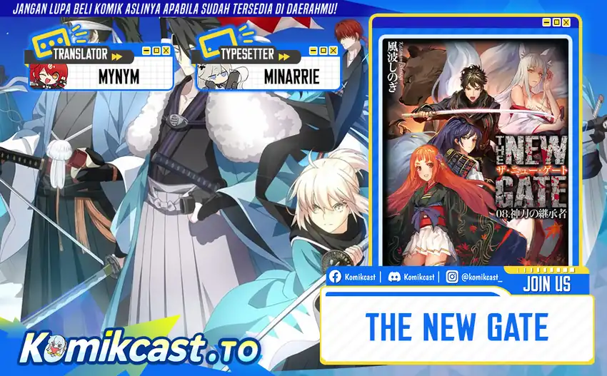 The New Gate Chapter 119 - halaman 1