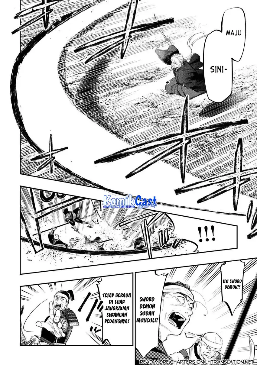 The New Gate Chapter 119 - halaman 15