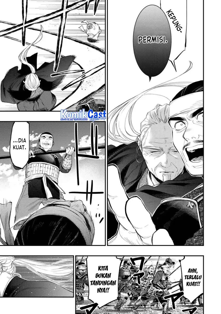 The New Gate Chapter 119 - halaman 16
