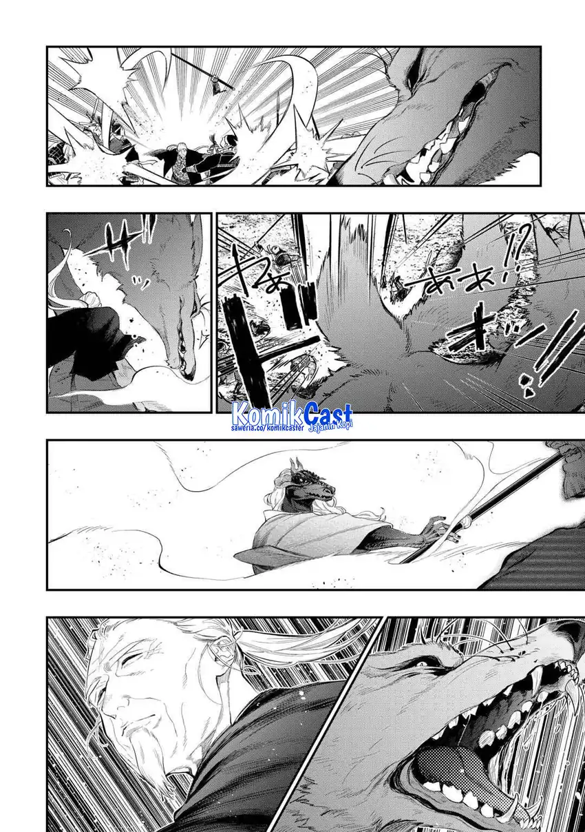The New Gate Chapter 119 - halaman 17