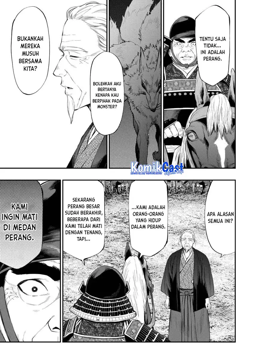 The New Gate Chapter 119 - halaman 6