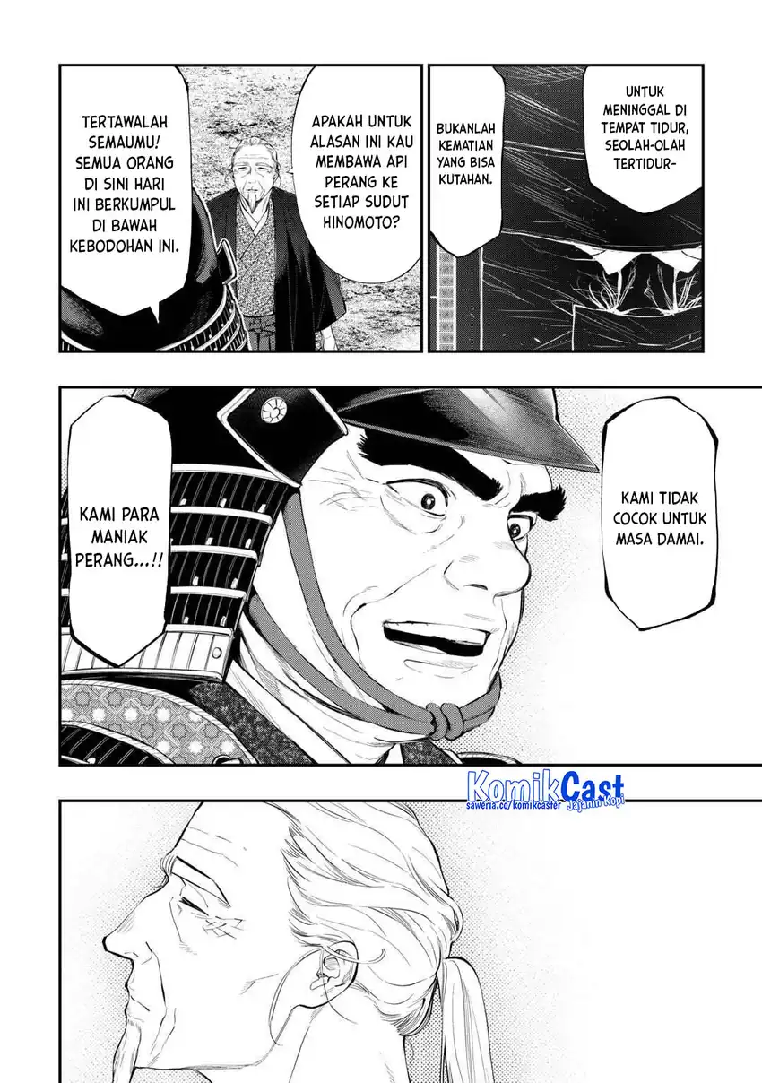 The New Gate Chapter 119 - halaman 7