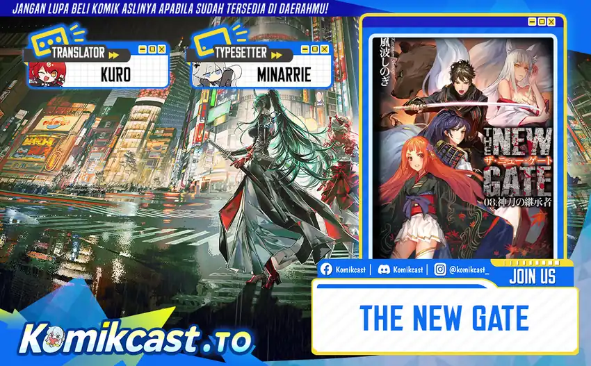 The New Gate Chapter 120 - halaman 1