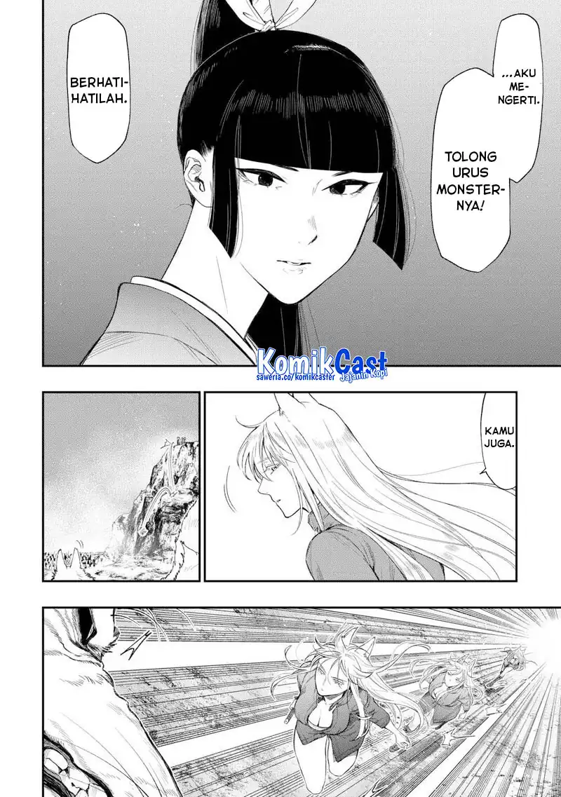 The New Gate Chapter 120 - halaman 11