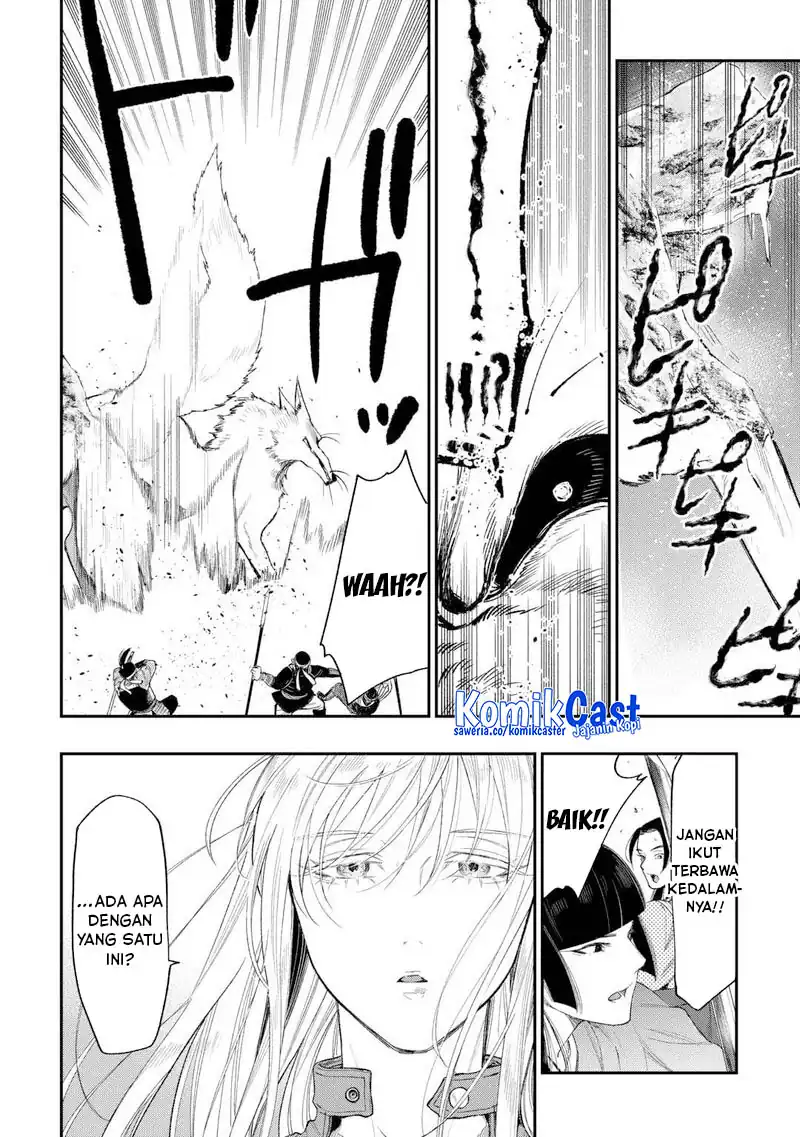 The New Gate Chapter 120 - halaman 13