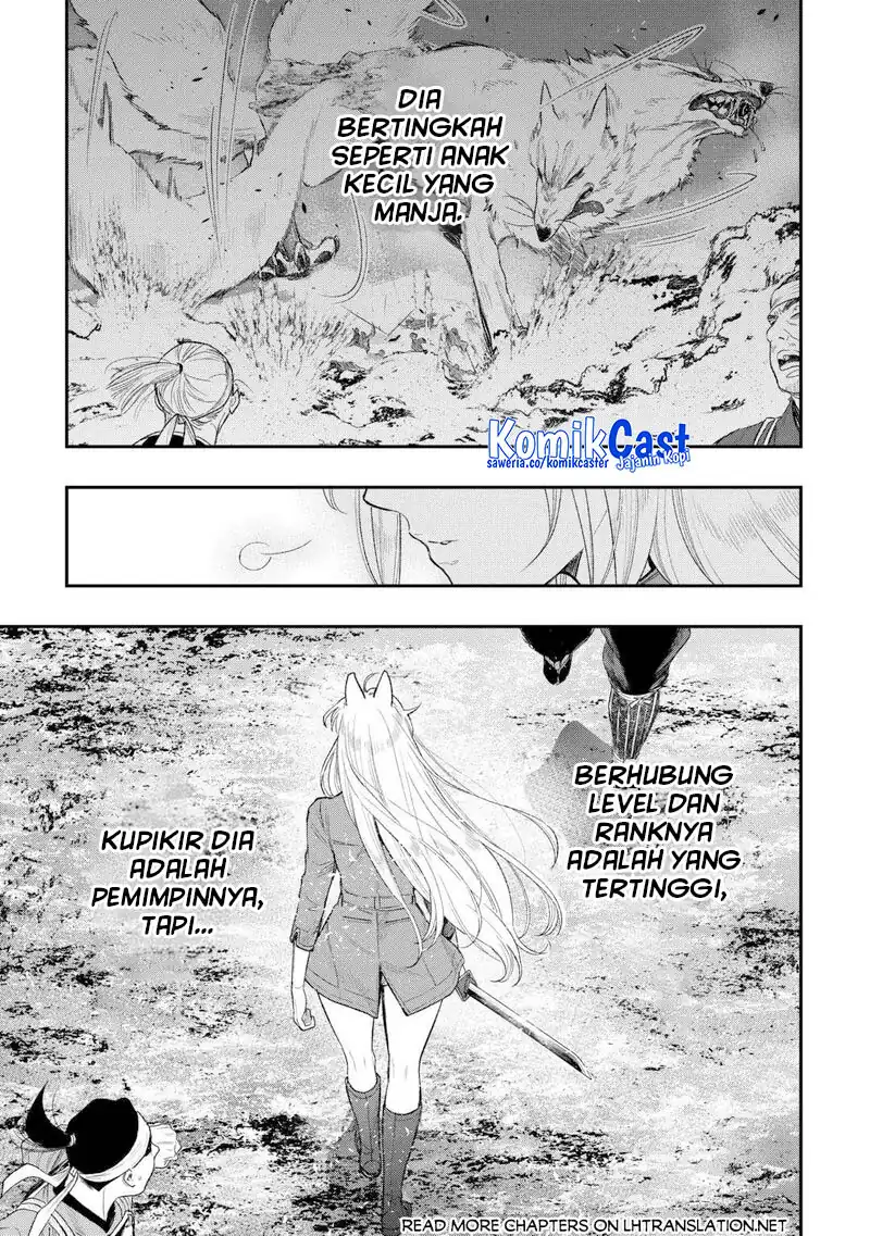 The New Gate Chapter 120 - halaman 14