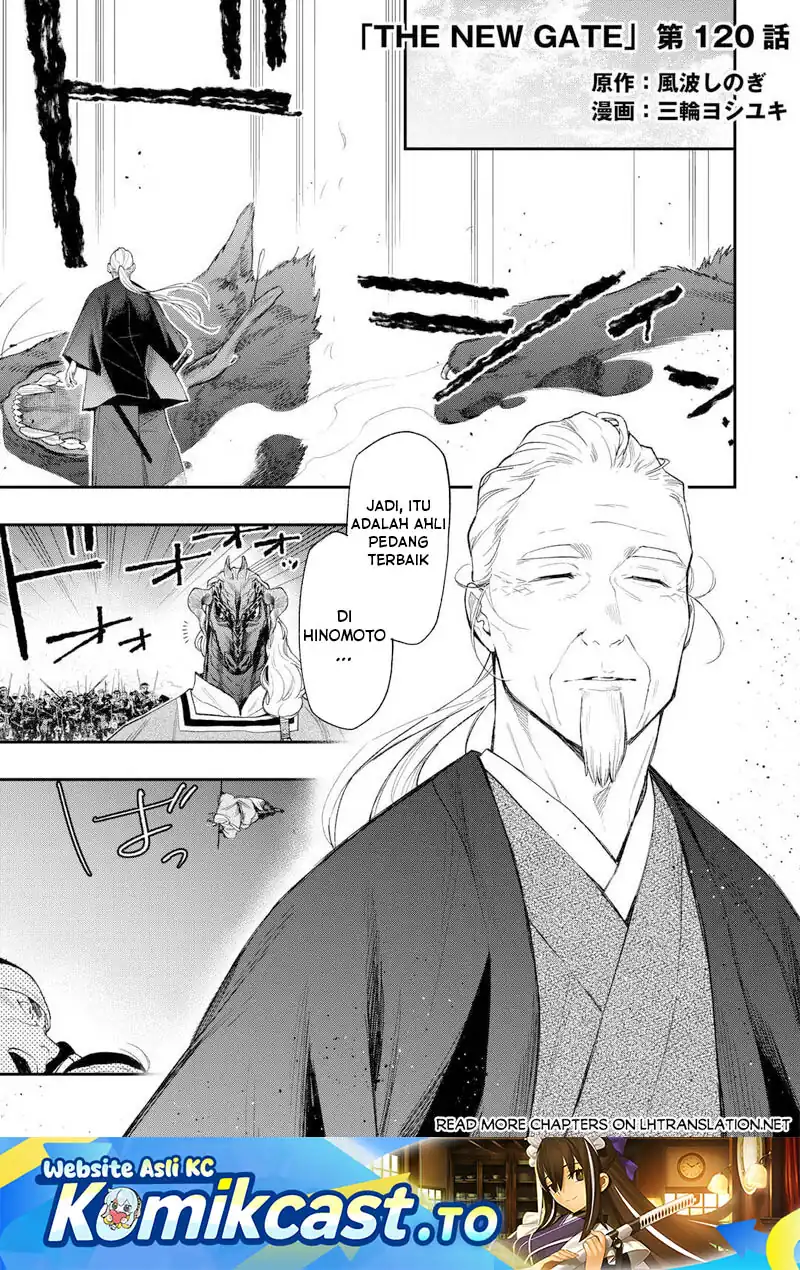 The New Gate Chapter 120 - halaman 2