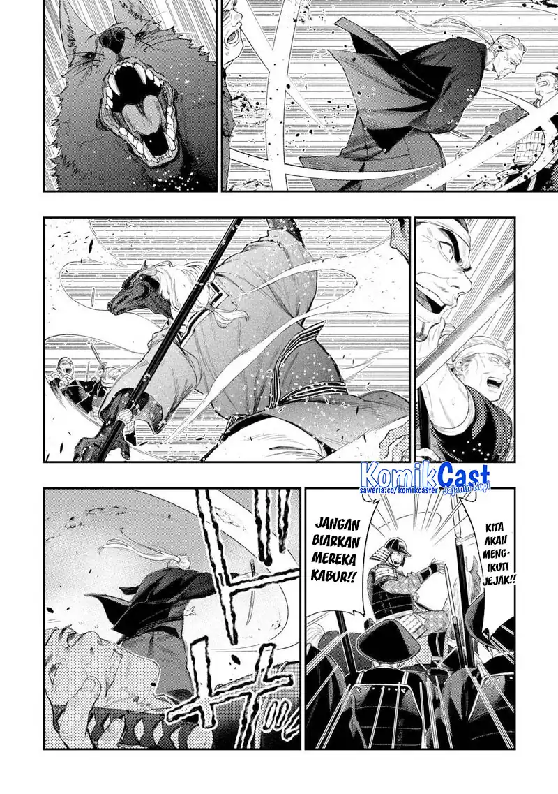 The New Gate Chapter 120 - halaman 5