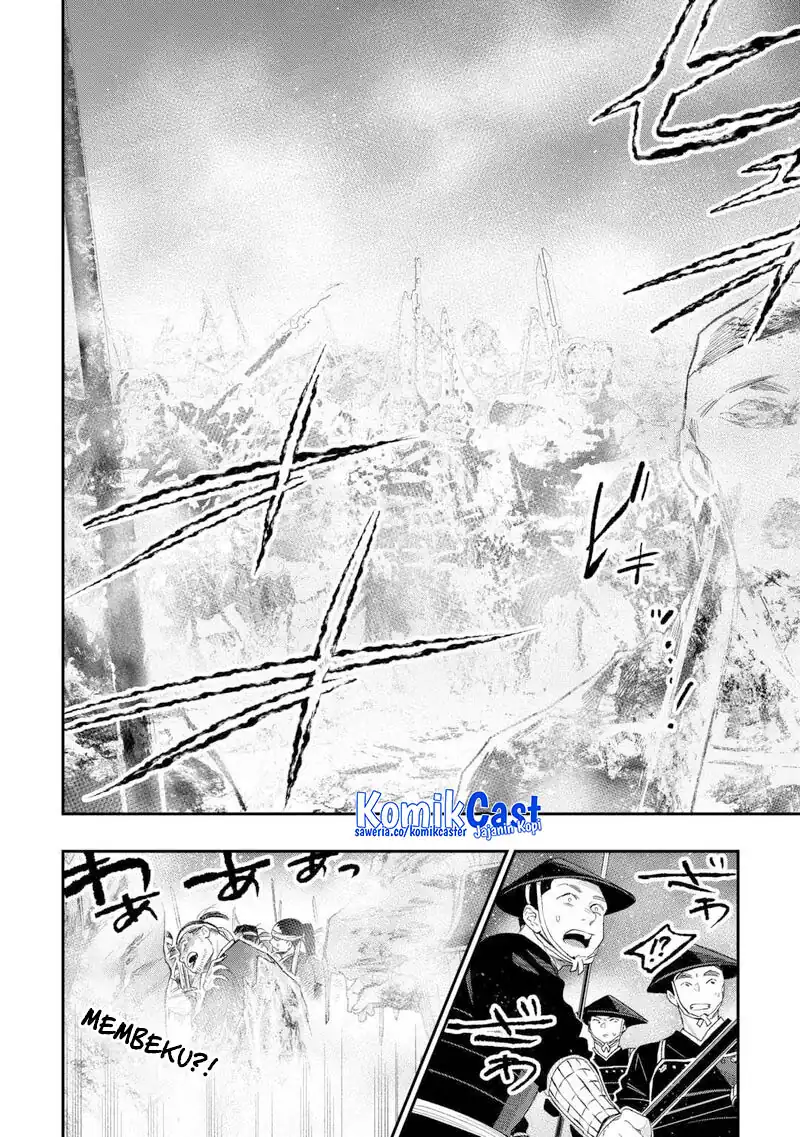 The New Gate Chapter 120 - halaman 7