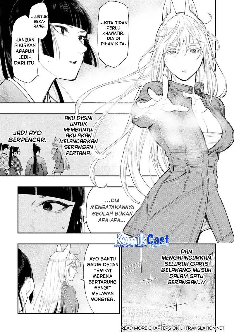 The New Gate Chapter 120 - halaman 8