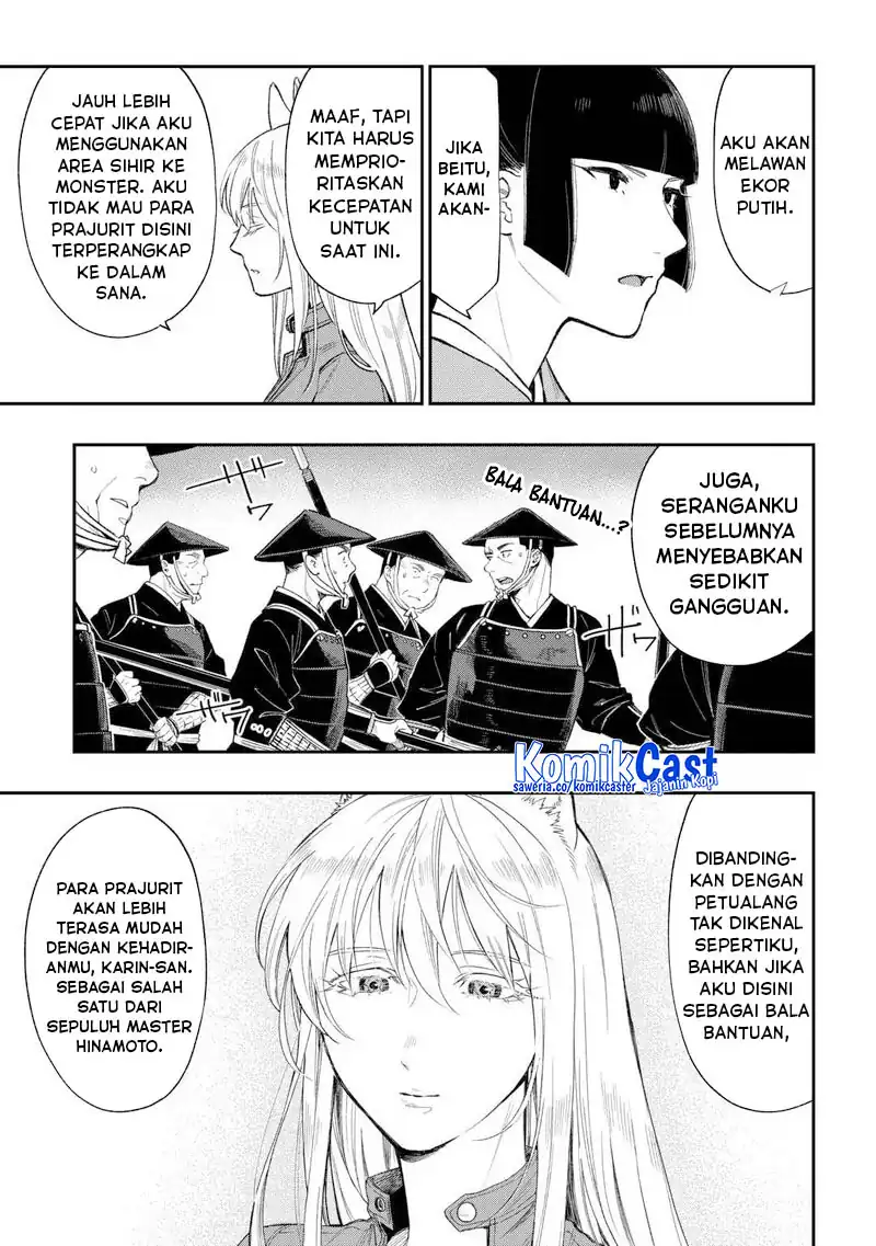 The New Gate Chapter 120 - halaman 9