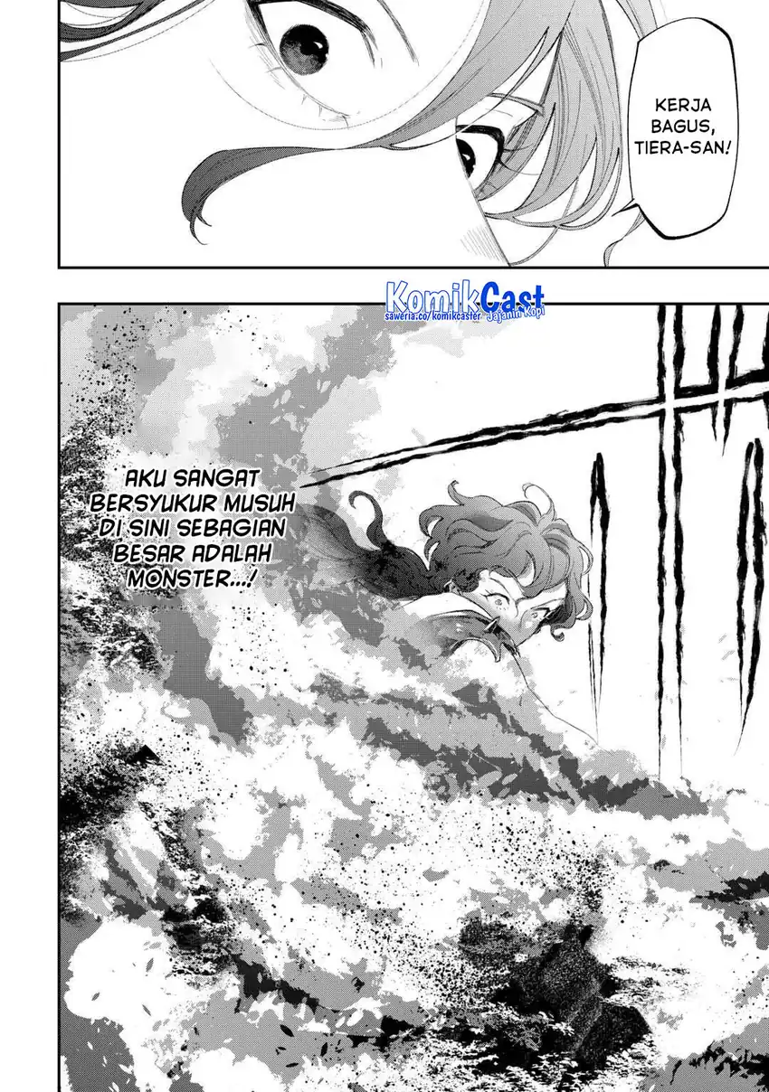 The New Gate Chapter 121 - halaman 12