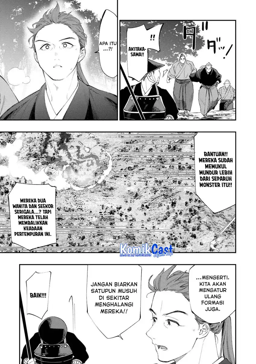 The New Gate Chapter 121 - halaman 13