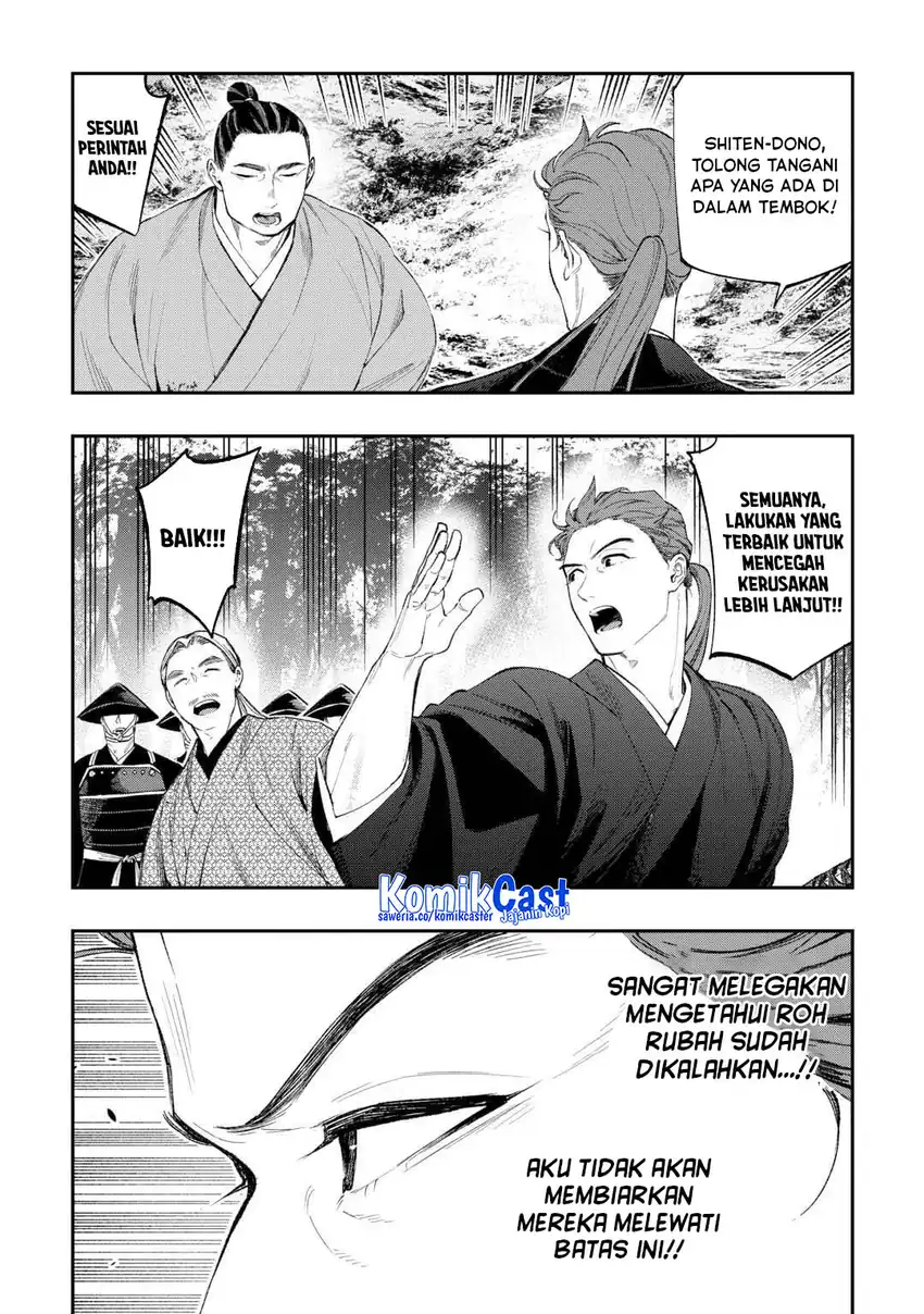 The New Gate Chapter 121 - halaman 14