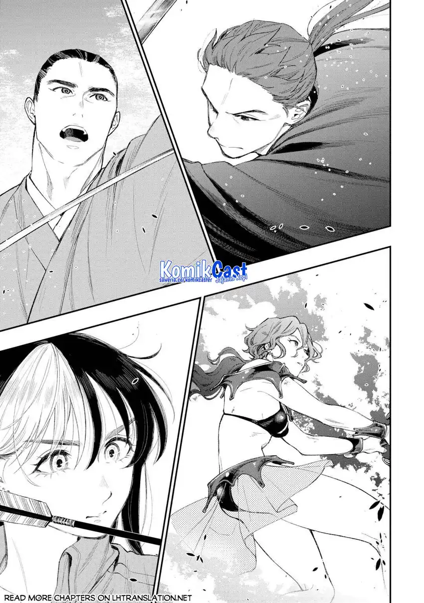 The New Gate Chapter 121 - halaman 15