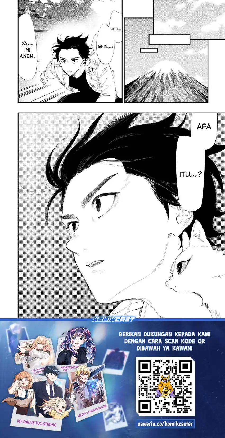 The New Gate Chapter 121 - halaman 16