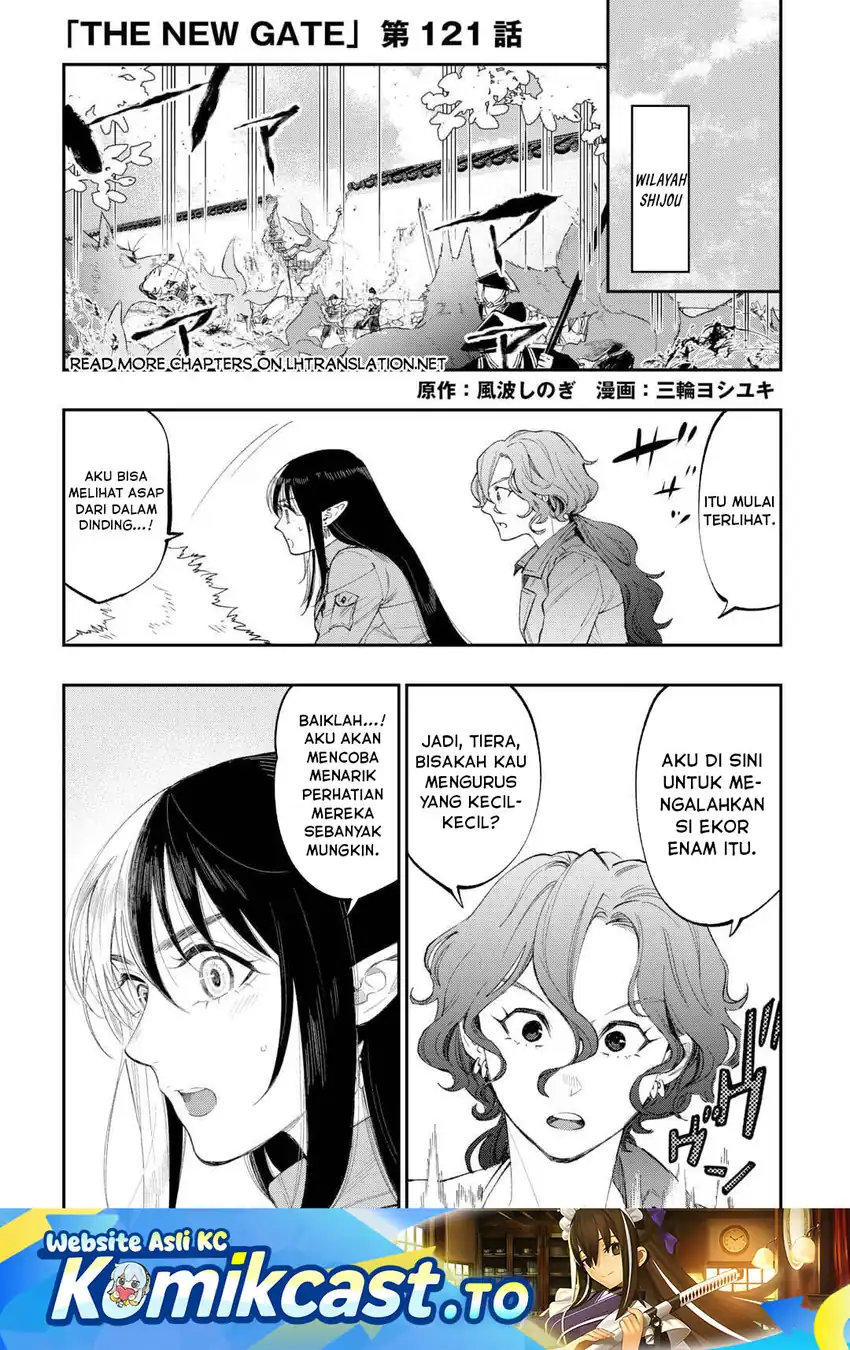 The New Gate Chapter 121 - halaman 2