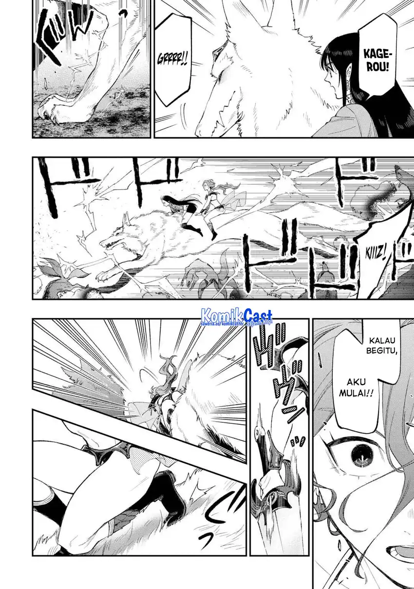 The New Gate Chapter 121 - halaman 3