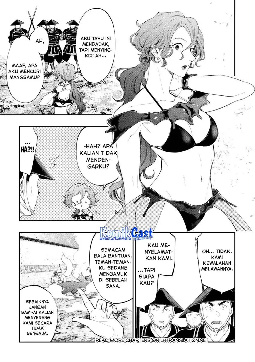 The New Gate Chapter 121 - halaman 7