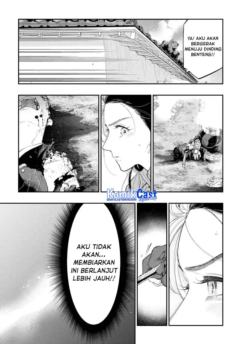 The New Gate Chapter 121 - halaman 9