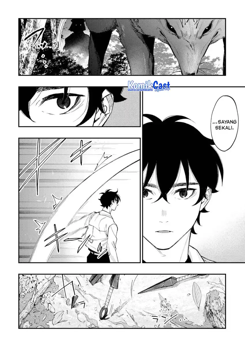 The New Gate Chapter 122 - halaman 13