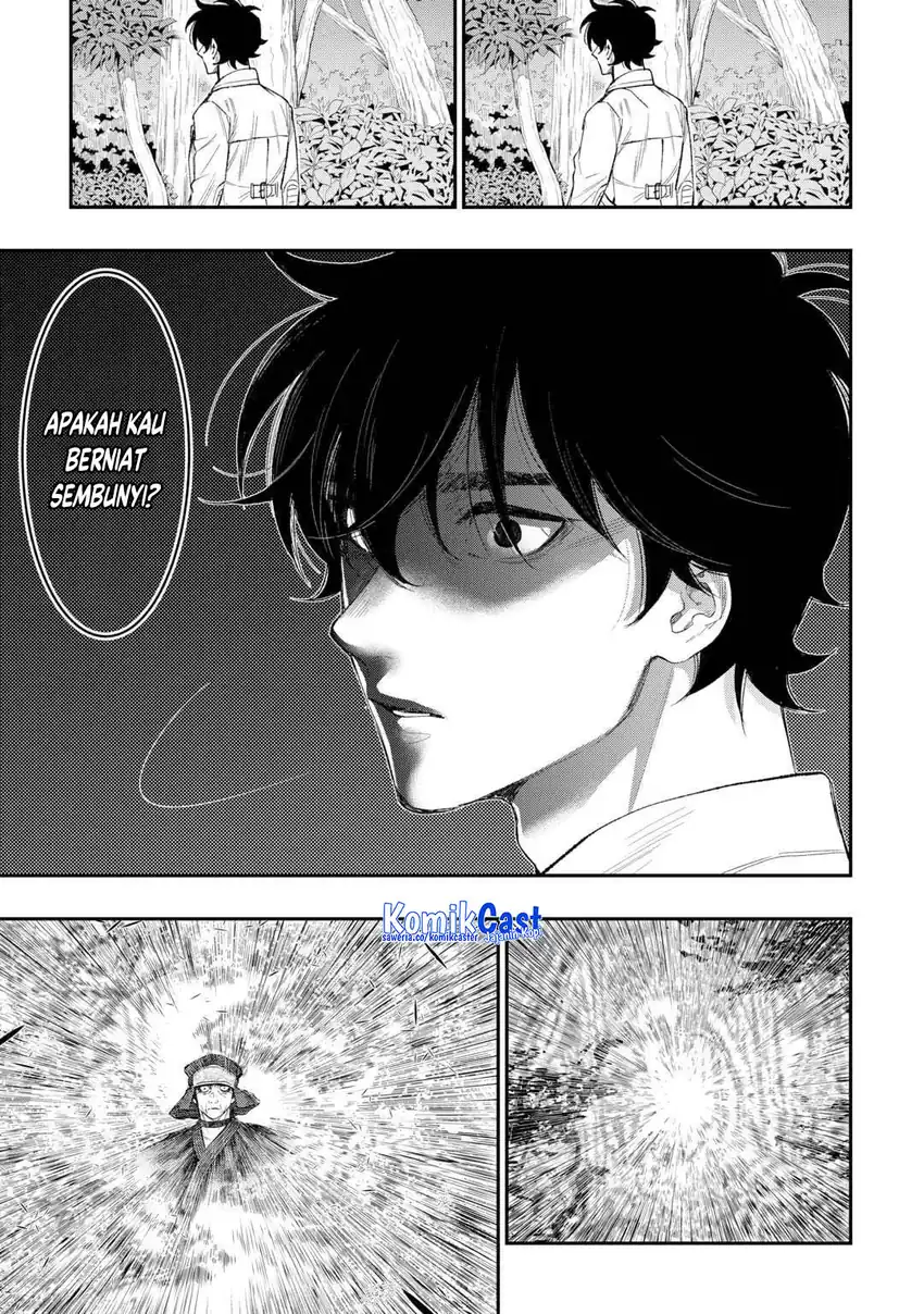 The New Gate Chapter 122 - halaman 14