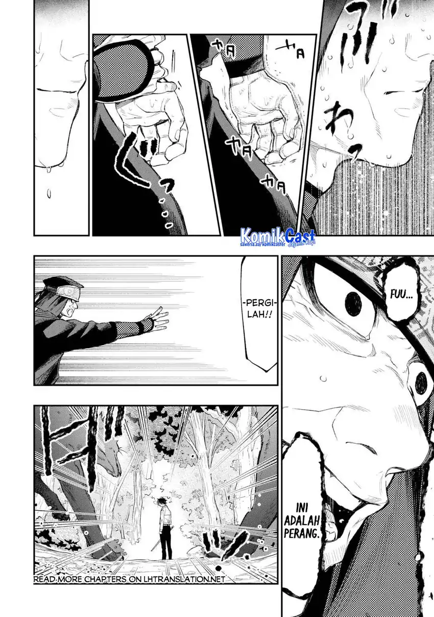 The New Gate Chapter 122 - halaman 15
