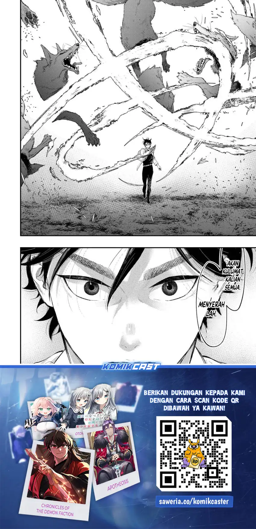 The New Gate Chapter 122 - halaman 17