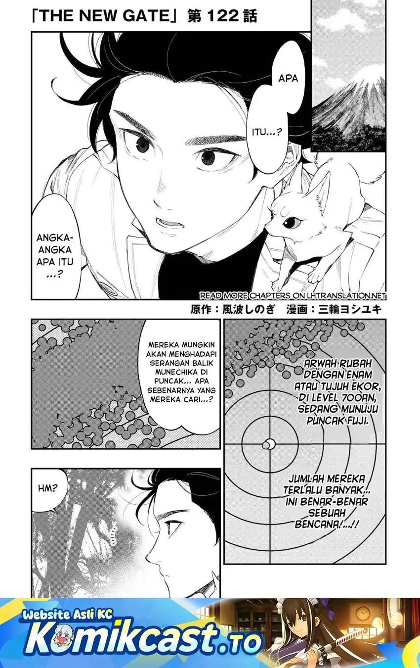The New Gate Chapter 122 - halaman 2