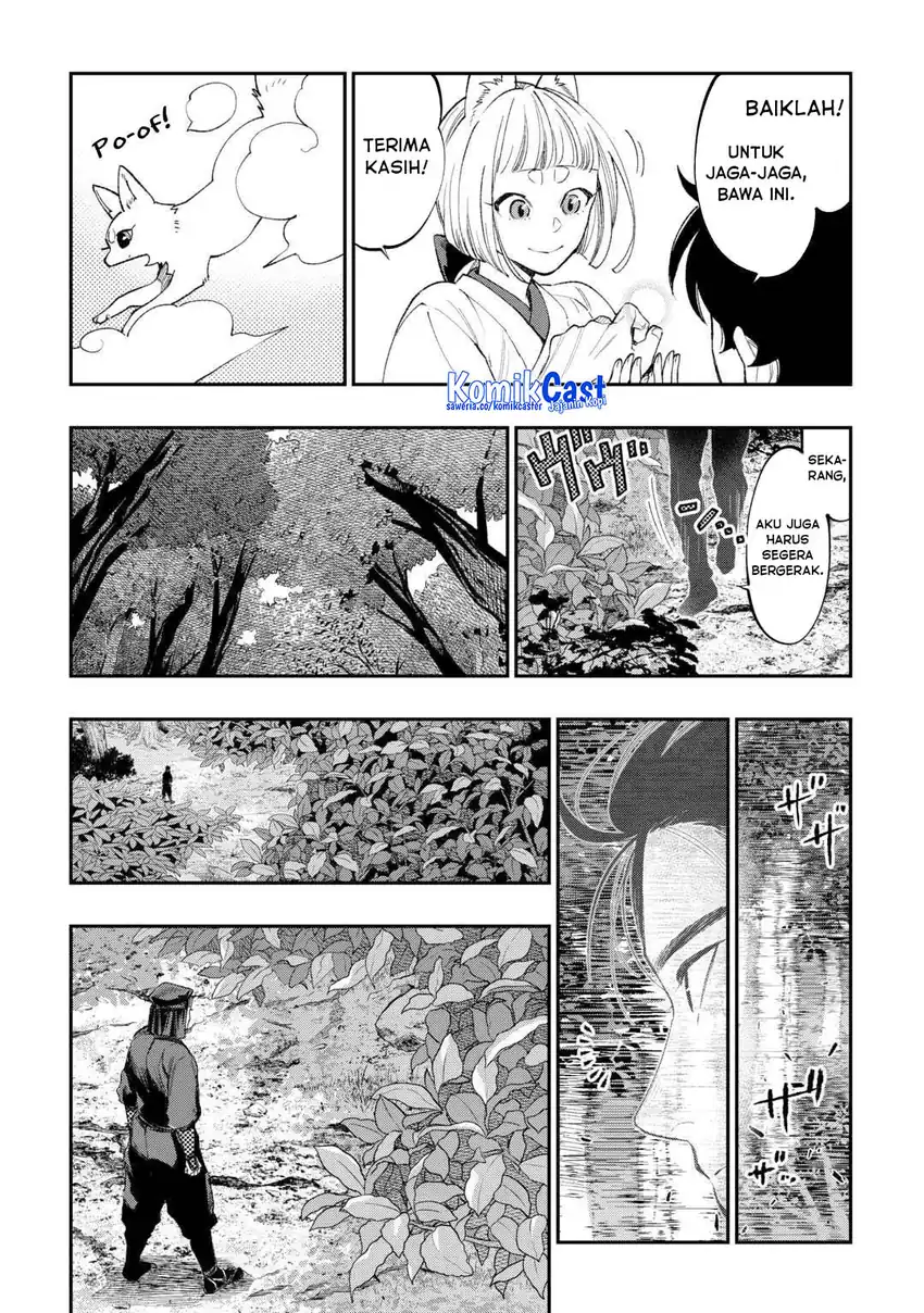 The New Gate Chapter 122 - halaman 4