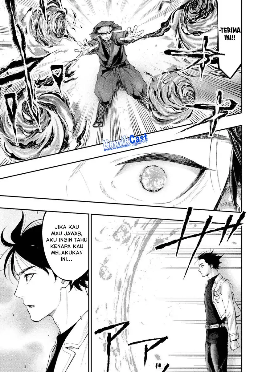 The New Gate Chapter 122 - halaman 6