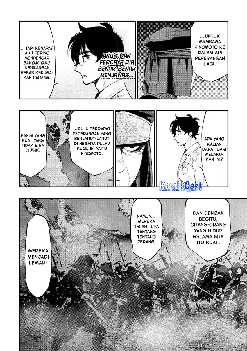 The New Gate Chapter 122 - halaman 7
