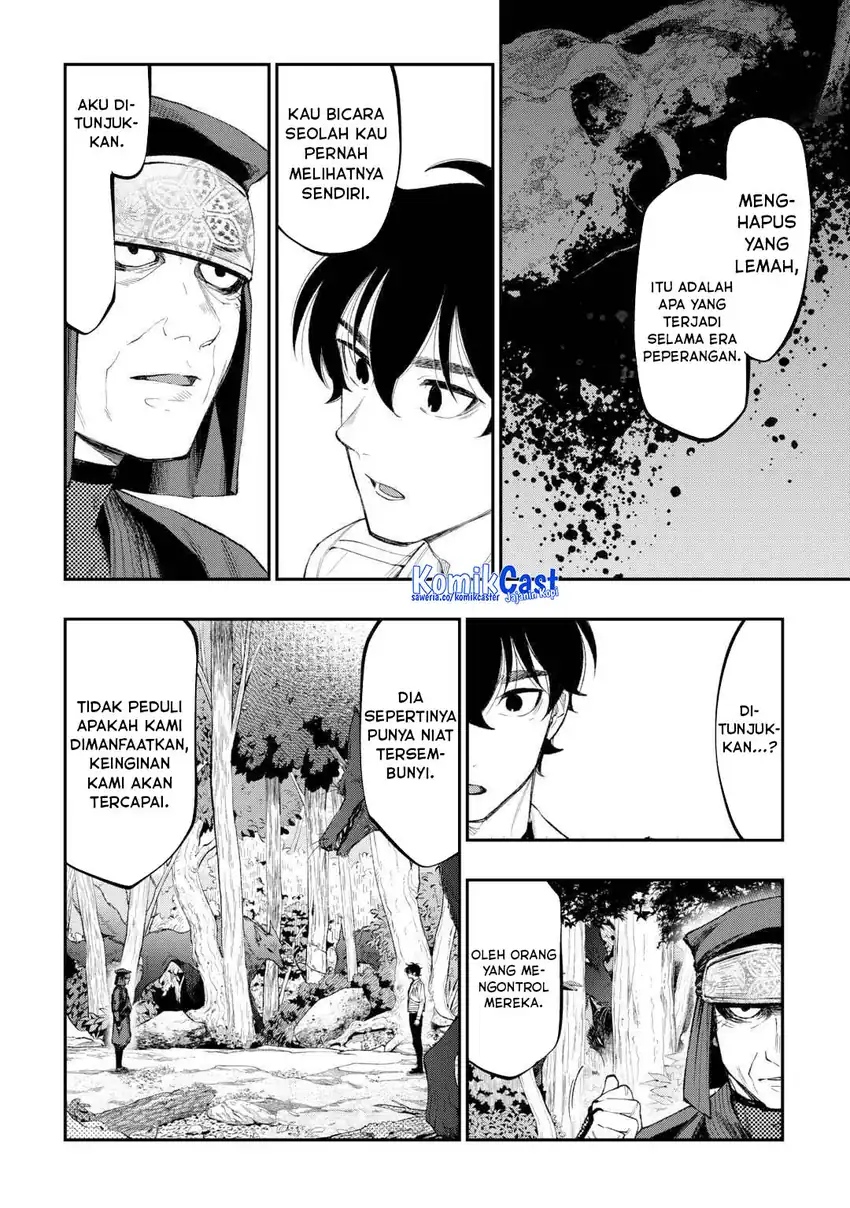 The New Gate Chapter 122 - halaman 9