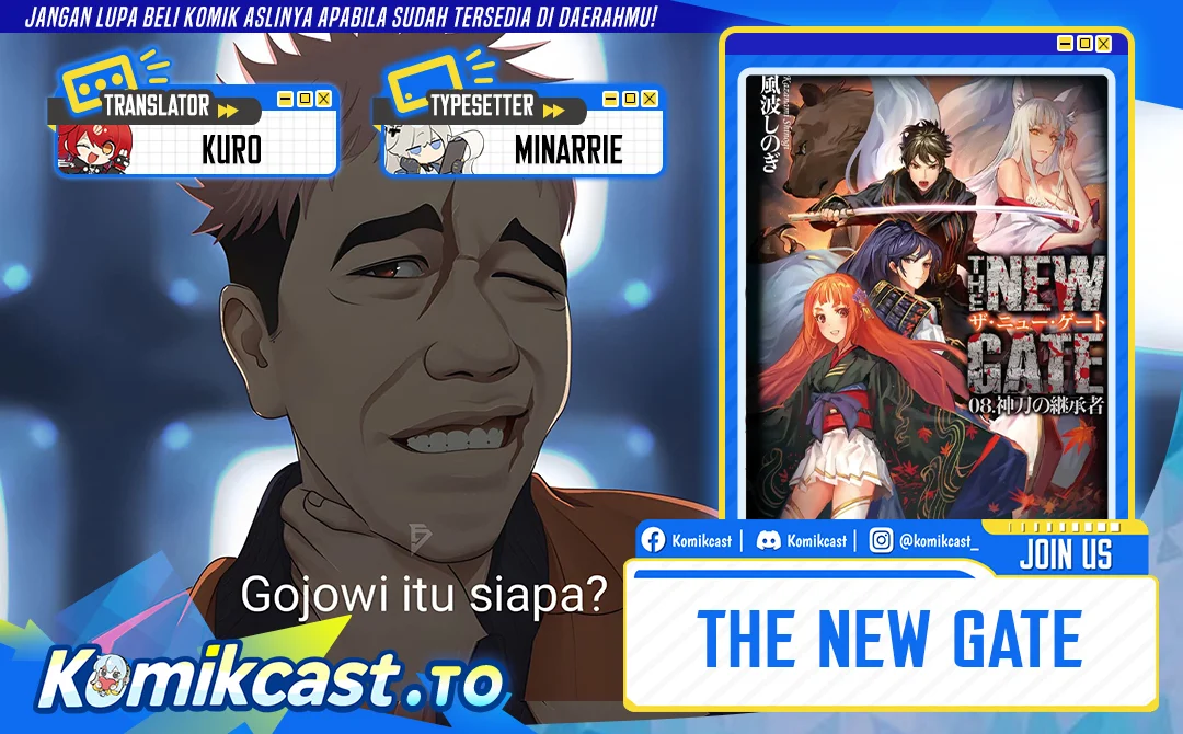 The New Gate Chapter 123 - halaman 1