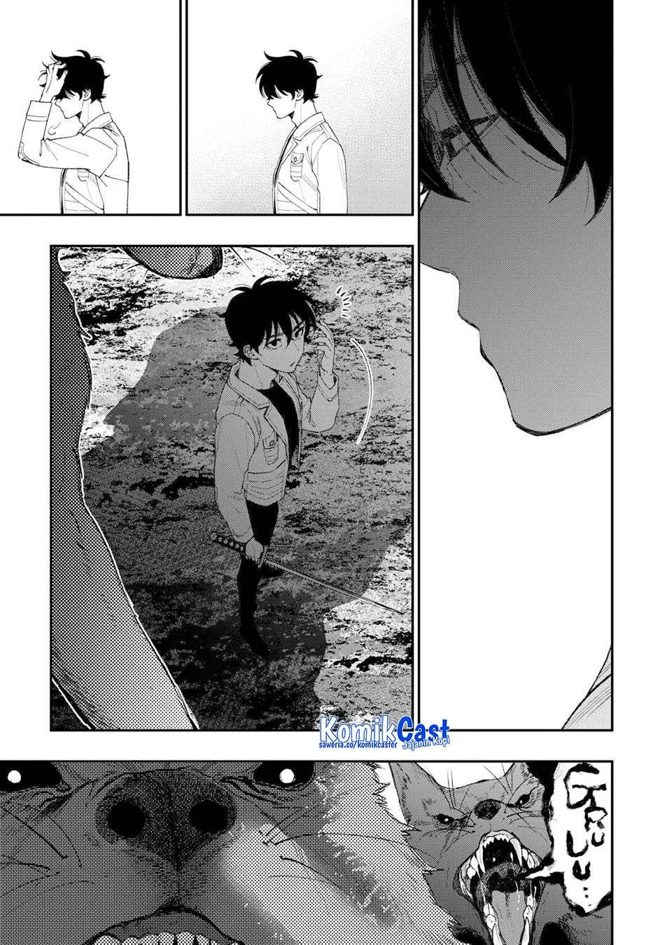 The New Gate Chapter 123 - halaman 13