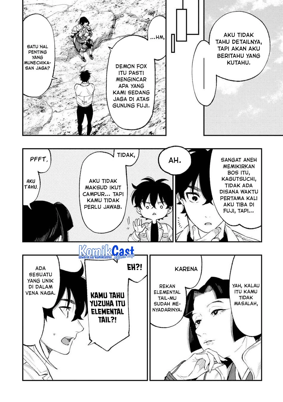 The New Gate Chapter 123 - halaman 16