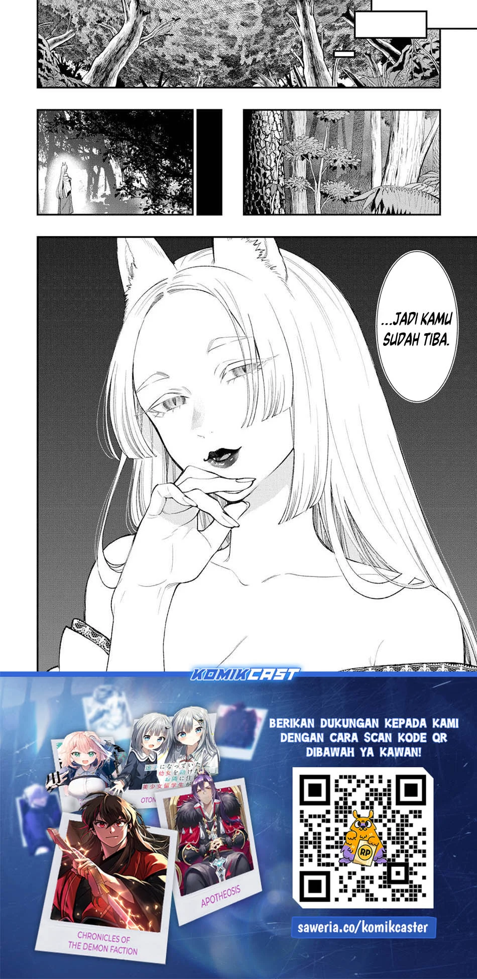 The New Gate Chapter 123 - halaman 18