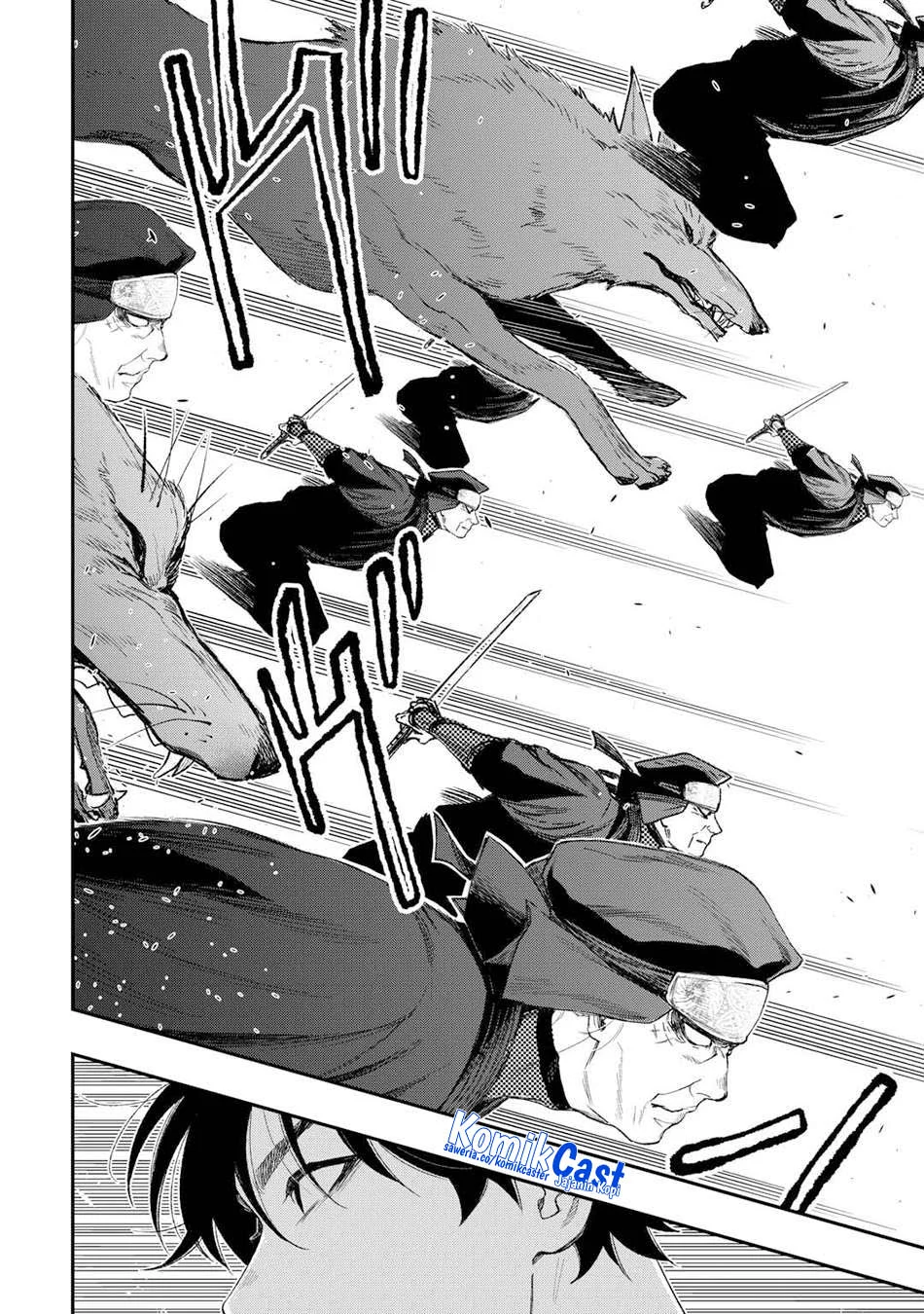 The New Gate Chapter 123 - halaman 5
