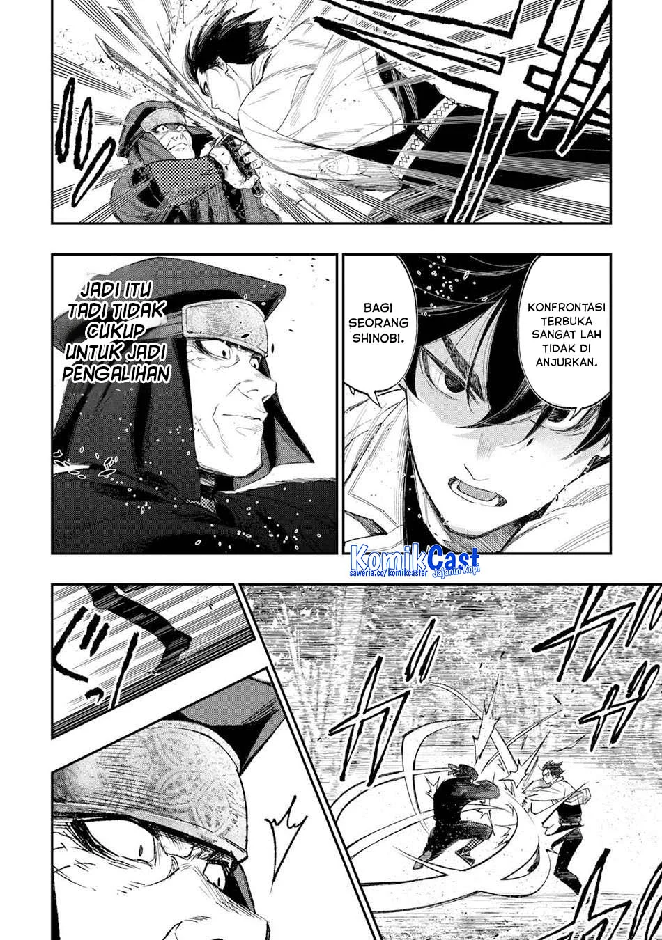 The New Gate Chapter 123 - halaman 7