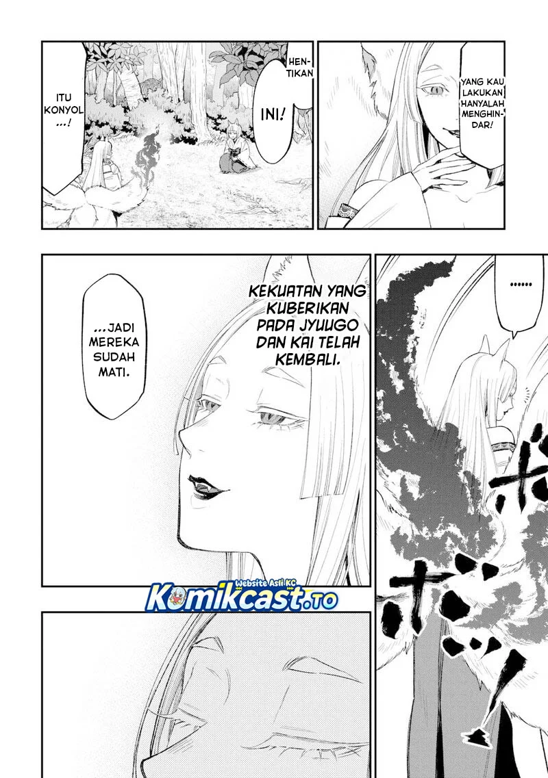 The New Gate Chapter 124 - halaman 11