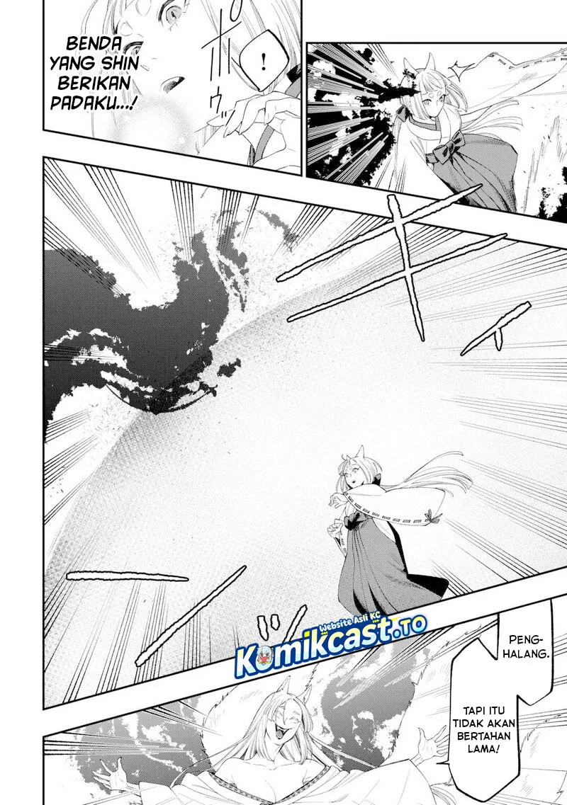 The New Gate Chapter 124 - halaman 13