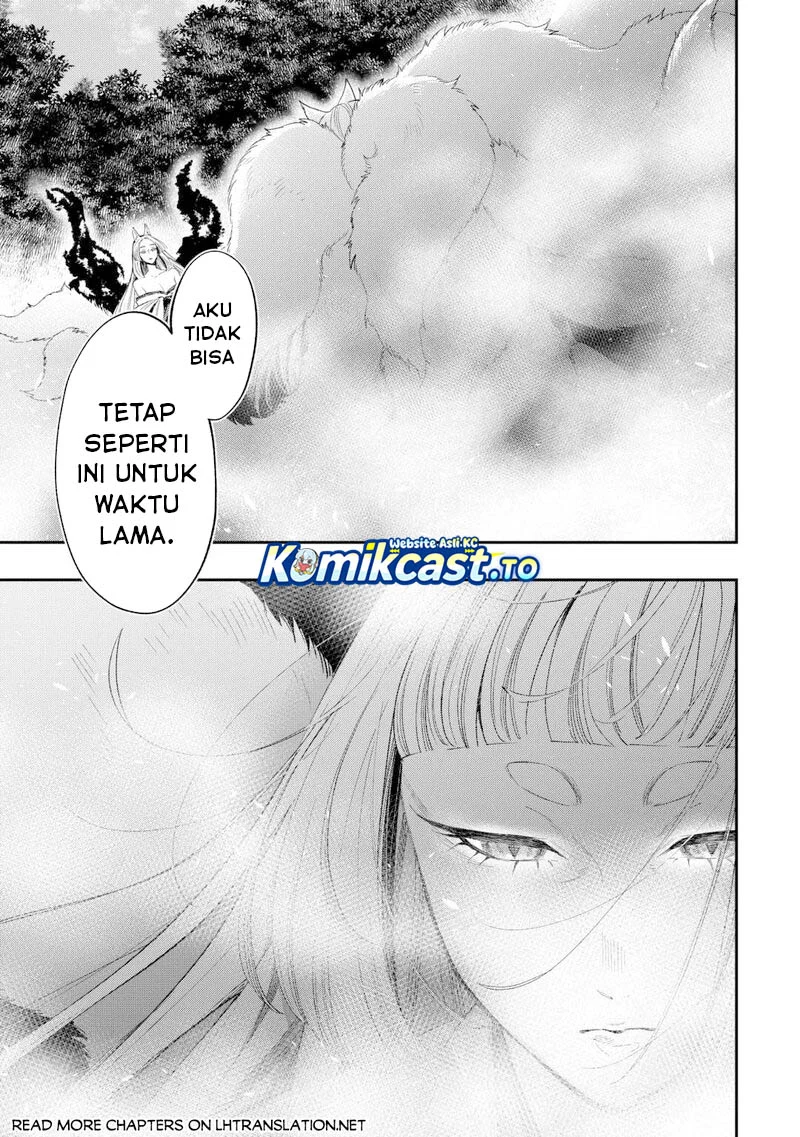 The New Gate Chapter 124 - halaman 16