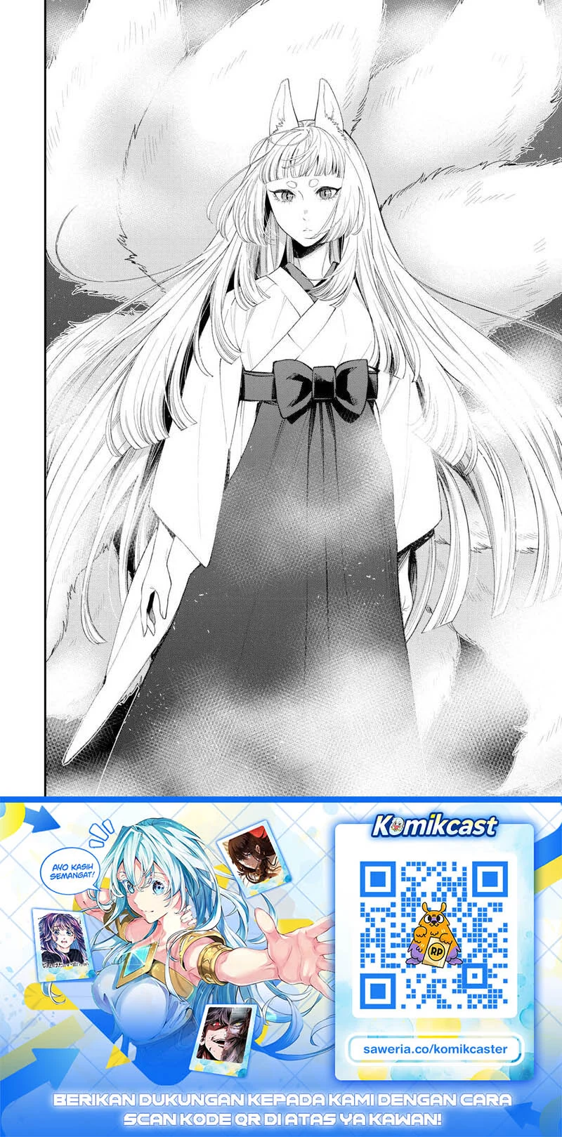 The New Gate Chapter 124 - halaman 17