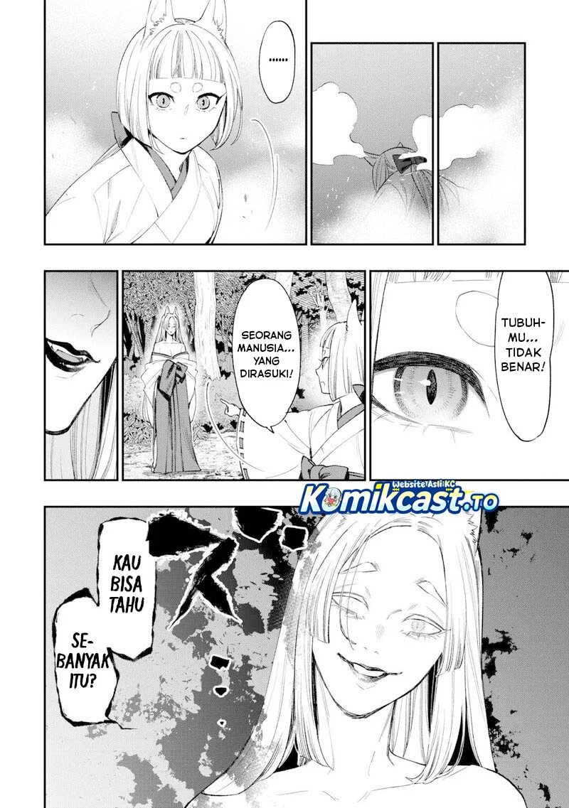 The New Gate Chapter 124 - halaman 5