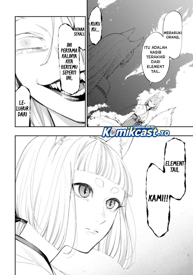The New Gate Chapter 124 - halaman 7