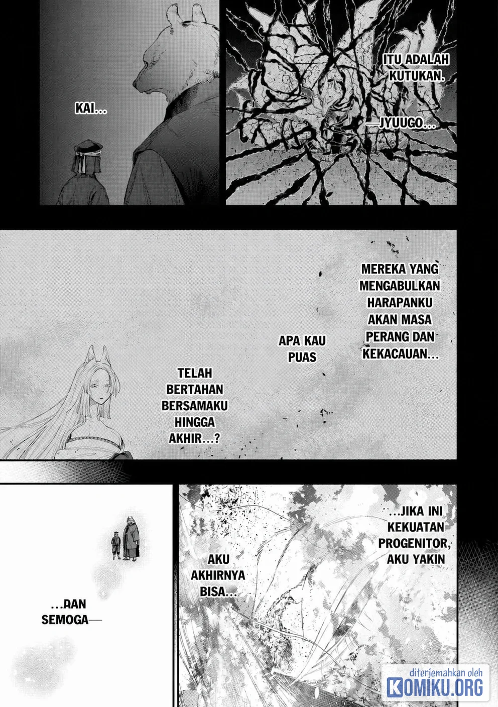 The New Gate Chapter 125 - halaman 11