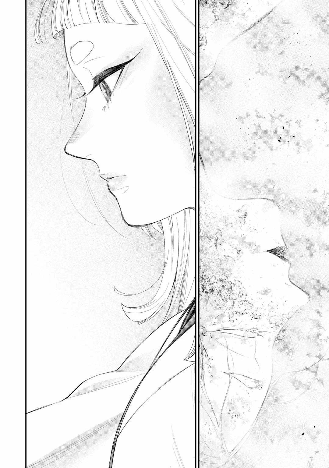 The New Gate Chapter 125 - halaman 12